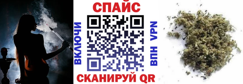 продажа наркотиков  нарко площадка Telegram  БУТИРАТ BDO  Богучар 