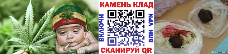 ГАШИШ индика сатива  дарнет шоп  Богучар 