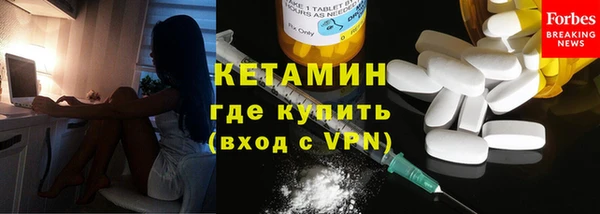 шишки Баксан