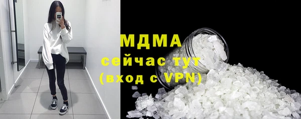 каннабис Аркадак