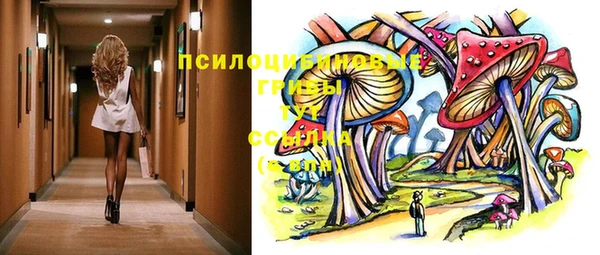 каннабис Аркадак