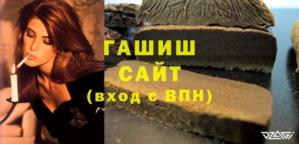 каннабис Аркадак