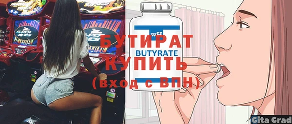 индика Приозерск