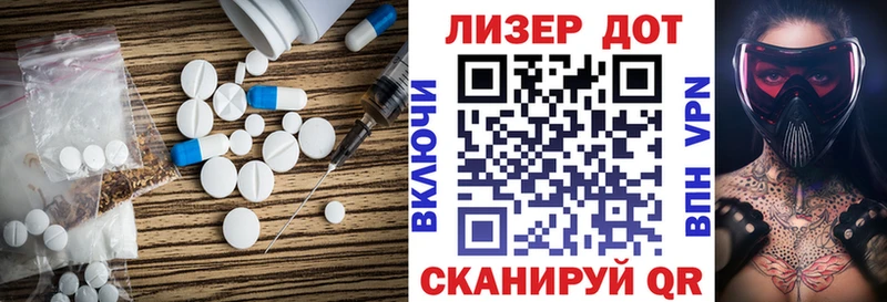 LSD-25 экстази кислота  наркошоп  Богучар 