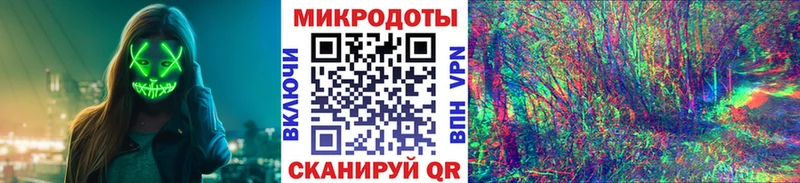 Псилоцибиновые грибы GOLDEN TEACHER  даркнет наркотические препараты  Богучар 